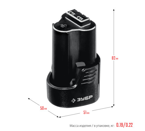 ЗУБР 12 В, 2.0 А·ч, аккумулятор тип Т7, Профессионал (ST7-12-2) купить  в Сочи