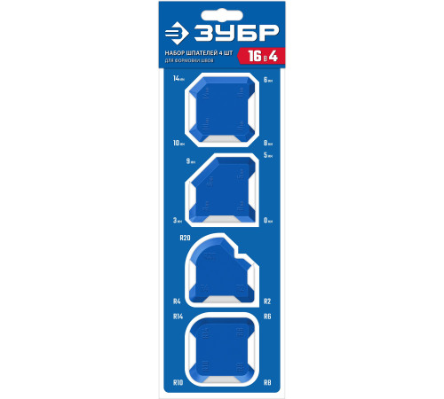 ЗУБР НШГ-16 набор специальных шпателей для формирования швов герметика (1015-H4) купить  в Сочи