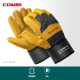 KRAFTOOL COMBI, XL (10) комбинированные двухслойные спилковые перчатки с доп. слоем на ладони (11310-XL) купить в Сочи