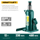 KRAFTOOL KRAFT-LIFT, 12 т, 230 - 460 мм, бутылочный гидравлический домкрат (43462-12) купить в Сочи