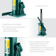 KRAFTOOL KRAFT-LIFT, 12 т, 230 - 460 мм, бутылочный гидравлический домкрат (43462-12) купить в Сочи