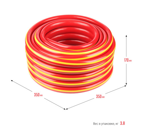 GRINDA EXPERT 3, 3/4″, 15 м, 30 атм, трёхслойный, армированный, поливочный шланг, PROLine (8-429005-3/4-15) купить  в Сочи