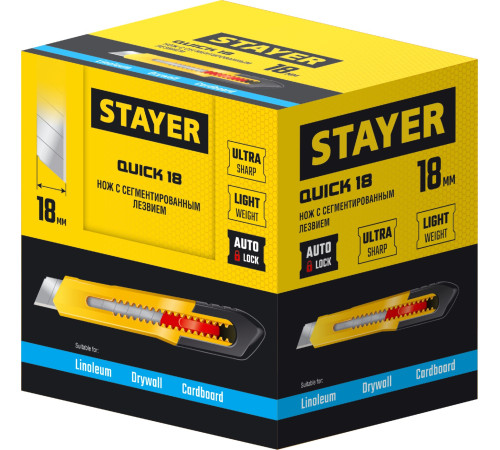 STAYER QUICK-18, 18 мм, нож из АБС пластика (0910) купить в Сочи STAYER QUICK-18, 18 мм, нож из АБС пластика (0910) купить в Сочи