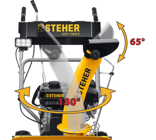 STEHER 62 см, бензиновый снегоуборщик с электростартером, EXTREM (GST-762E) купить  в Сочи