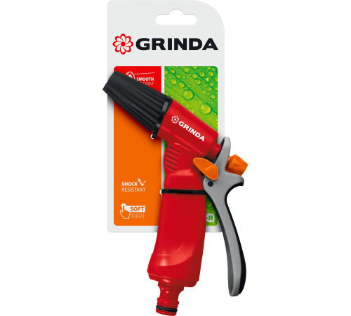 GRINDA P-R, плавная регулировка, курок сзади, пластиковый, поливочный пистолет (8-427361) купить  в Сочи