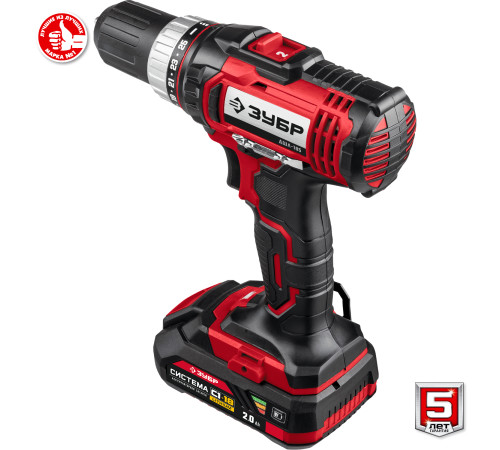 ЗУБР С1-18, 18 В, 40 Н·м, 2 АКБ (2 А·ч), дрель-шуруповерт, кейс (ДШЛ-185-22) купить  в Сочи