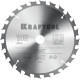 KRAFTOOL Fast, 185 х 20 мм, 24Т, пильный диск по дереву (36950-185-20) купить  в Сочи