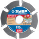ЗУБР Термит-6, 115 х 22.2 мм, 6 резцов, для УШМ, усиленный, пильный диск по дереву, Профессионал (36858-115) купить  в Сочи