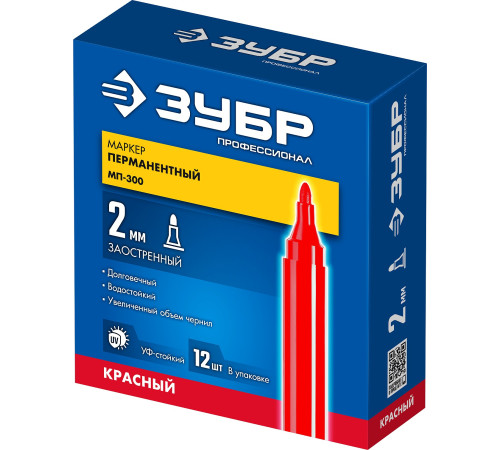 ЗУБР МП-300 красный, 2 мм перманентный маркер (06322-3) купить  в Сочи