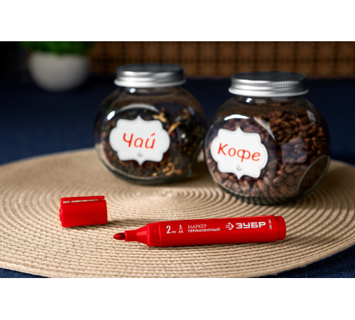 ЗУБР МП-300 красный, 2 мм перманентный маркер (06322-3) купить  в Сочи