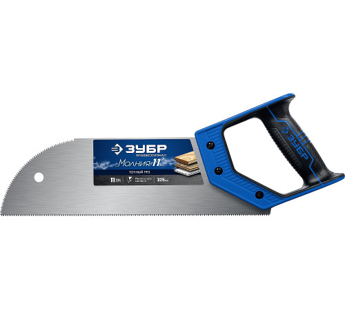 ЗУБР Молния 11, 325 мм, 11 TPI, ножовка для фанеры, Профессионал (15158-30) купить  в Сочи
