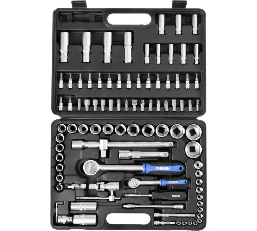 СИБИН 94 предм., (1/2″+1/4″), универсальный набор инструмента (27765-H94) купить  в Сочи