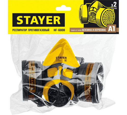 STAYER HF-6000, два фильтра A1 в комплекте, респиратор противогазовый, Professional (11175) купить  в Сочи