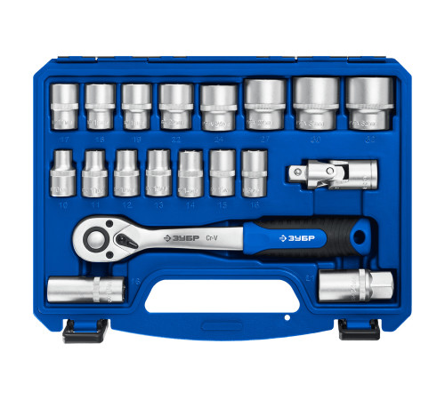 ЗУБР А-22, 22 предм., (1/2″), универсальный набор инструмента, Профессионал (27632-H22) купить  в Сочи