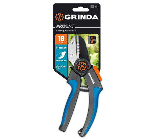 GRINDA P-56, 205 мм, легированная сталь, двухкомпонентные рукоятки, контактный секатор, PROLine (423456) купить  в Сочи