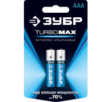 ЗУБР TURBO-MAX, ААА х 2, 1.5 В, алкалиновая батарейка (59203-2C)