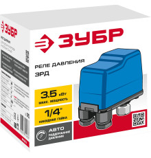 ЗУБР 1.4-2.8 Атм, реле давления (ЗРД)