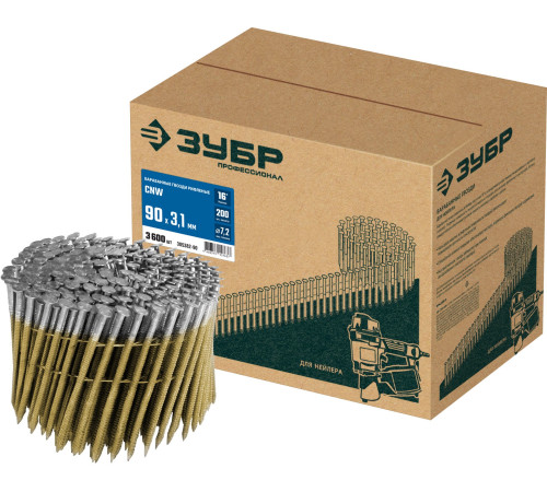 ЗУБР CNW 90 х 3.1 мм, барабанные гвозди рифленые, 3600 шт (305382-90) купить  в Сочи