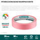 KRAFTOOL #200 Delicate 25 мм х 30 м, для деликатных и недавно окрашенных поверхностей, малярная лента (12102-25) купить  в Сочи