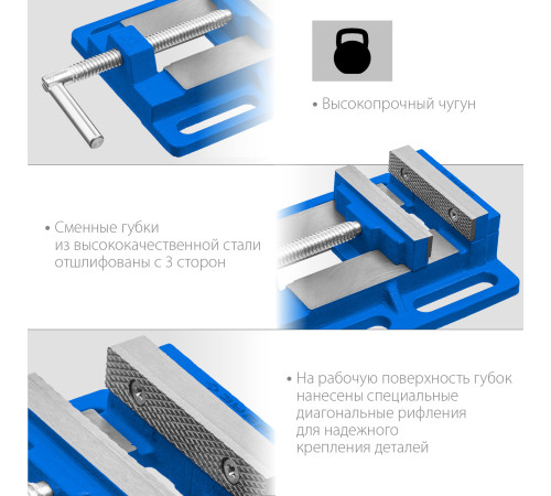 ЗУБР 100 мм, станочные сверлильные тиски, Профессионал (32721) купить  в Сочи ЗУБР 100 мм, станочные сверлильные тиски, Профессионал (32721) купить  в Сочи