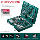 KRAFTOOL X Drive, 216 предм., (1/2″+3/8″+1/4″), универсальный набор инструмента (27888-H216) купить в Сочи