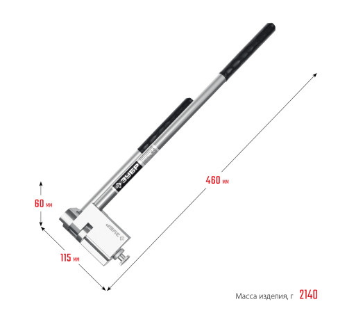 ЗУБР Шиногиб (310330) купить  в Сочи