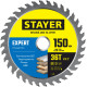 STAYER Expert, 150 x 20/16 мм, 36Т, точный рез, пильный диск по дереву (3682-150-20-36) купить в Сочи