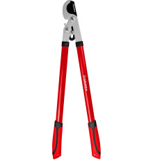 GRINDA RX-700, 700 мм, с шестерённой передачей, закаленные лезвия, усиленный плоскостной сучкорез (8-424105)