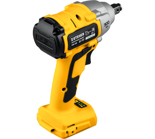 STEHER V1, 20 В, 300 Н·м, без АКБ, бесщеточный гайковерт (CWB-300) купить в Сочи STEHER V1, 20 В, 300 Н·м, без АКБ, бесщеточный гайковерт (CWB-300) купить в Сочи