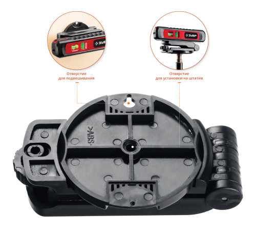 ЗУБР Точка-Линия, 20 - 5 м, лазерный уровень (34926) купить  в Сочи