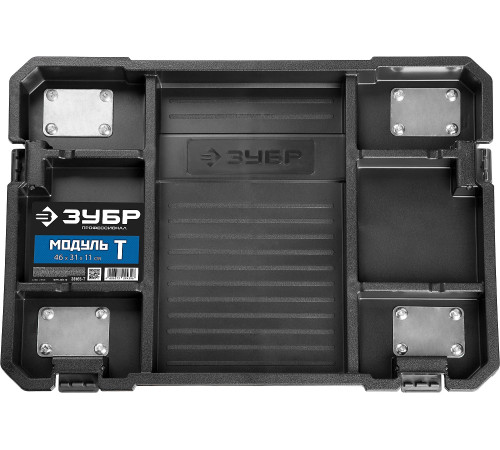 ЗУБР МОДУЛЬ-Т, 460 х 310 х 110 мм, платформа с колесами, Профессионал (38165-T) купить  в Сочи