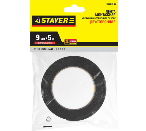 STAYER 19 мм, 5 м, черная, на вспененной основе, двухсторонняя клейкая лента, Professional (12233-19-05) купить  в Сочи