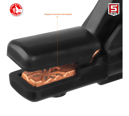 ЗУБР ММА, 160 А, RED MACHINE, сварочный аппарат инверторный, макс. электрод Ø 4.0 мм (СА-160) купить  в Сочи