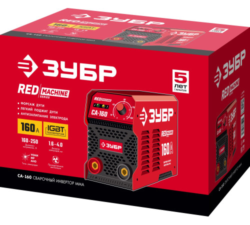 ЗУБР ММА, 160 А, RED MACHINE, сварочный аппарат инверторный, макс. электрод Ø 4.0 мм (СА-160) купить  в Сочи
