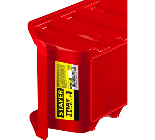 STAYER TRAY-1, 1.4 л, 160 х 115 х 75 мм, лоток для хранения №1 (38060-1) купить в Сочи STAYER TRAY-1, 1.4 л, 160 х 115 х 75 мм, лоток для хранения №1 (38060-1) купить в Сочи