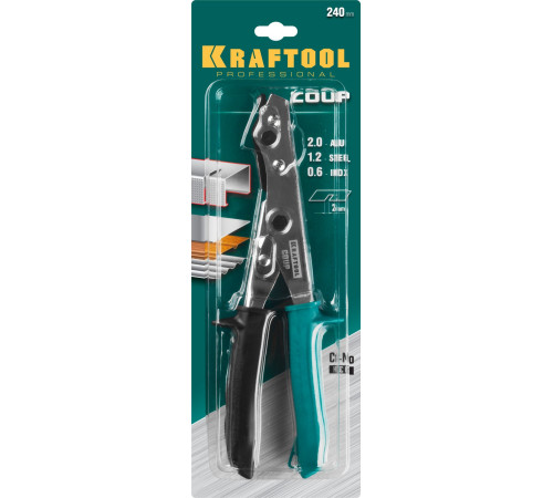 KRAFTOOL Coup, просечные ножницы (23274) купить  в Сочи