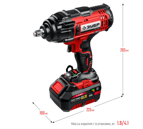 ЗУБР С1-18, 18 В, 400 Н·м, 1 АКБ (4 А·ч), гайковерт ударный, кейс (ГУЛ-410-41) купить  в Сочи