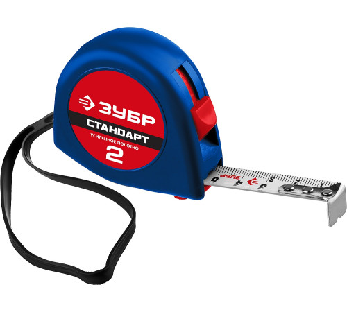 ЗУБР 2 м х 16 мм, рулетка (34016-2) купить  в Сочи