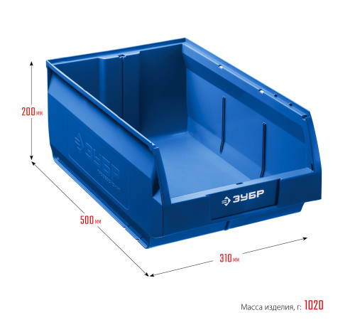 ЗУБР ЛСК-31, 31 л, 500 х 310 х 200 мм, складской лоток, Профессионал (38061-31) купить  в Сочи