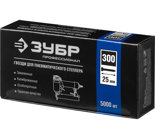 ЗУБР тип 18GA (47/300/F) 25 мм, 5000 шт, гвозди для нейлера, Профессионал (31830-25) купить в Сочи ЗУБР тип 18GA (47/300/F) 25 мм, 5000 шт, гвозди для нейлера, Профессионал (31830-25) купить в Сочи