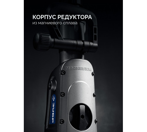 ЗУБР 50 мм, 1700 Вт, перфоратор SDS-Max, Профессионал (ЗПМ-50-1700 Э) купить  в Сочи