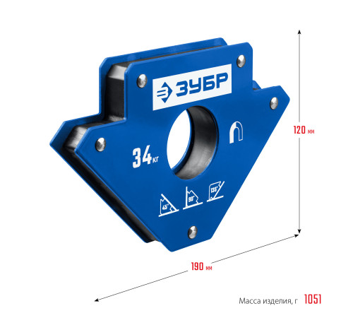ЗУБР УМ-3, 34 кг, угольник магнитный для сварочных работ, Профессионал (40050-34) купить  в Сочи