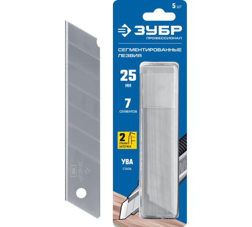 ЗУБР 25 мм, 5 шт, сегментированные лезвия, Профессионал (09710-25-5) купить  в Сочи