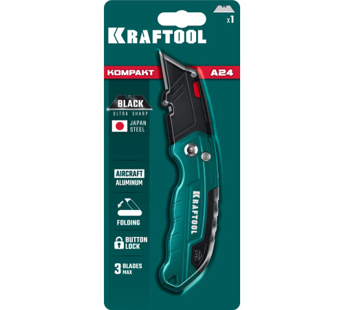 KRAFTOOL Helfer, компактный складной нож с трапециевидным лезвием, тип А24 (09242) купить  в Сочи