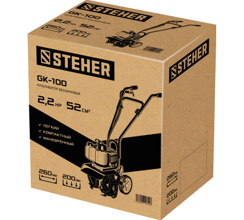 STEHER 2.2 л.с., бензиновый культиватор (GK-100) купить в Сочи STEHER 2.2 л.с., бензиновый культиватор (GK-100) купить в Сочи