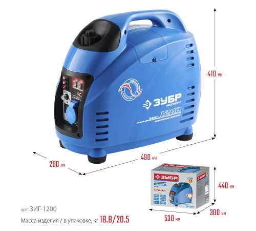 ЗУБР 1200 Вт, инверторный генератор, Профессионал (ЗИГ-1200) купить в Сочи ЗУБР 1200 Вт, инверторный генератор, Профессионал (ЗИГ-1200) купить в Сочи
