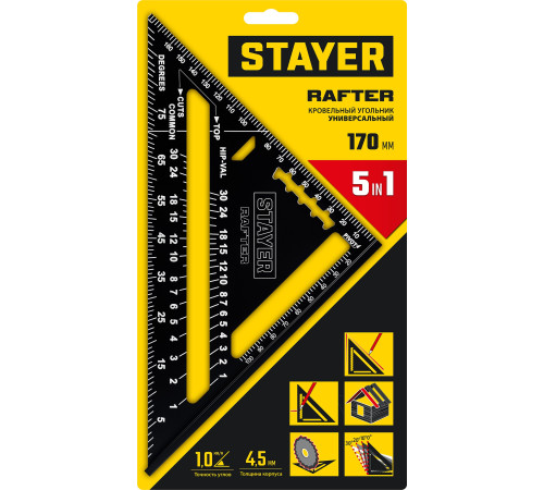 STAYER 170 мм, 5-в-1, универсальный кровельный угольник, Professional (34306-17) купить в Сочи STAYER 170 мм, 5-в-1, универсальный кровельный угольник, Professional (34306-17) купить в Сочи