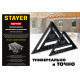 STAYER 170 мм, 5-в-1, универсальный кровельный угольник, Professional (34306-17) купить в Сочи