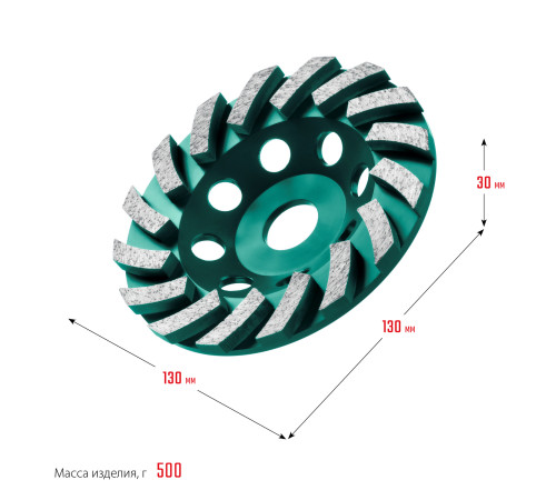 KRAFTOOL Turbo ᴓ125 мм алмазная чашка, INDUSTRIAL (33368-125) купить в Сочи KRAFTOOL Turbo ᴓ125 мм алмазная чашка, INDUSTRIAL (33368-125) купить в Сочи