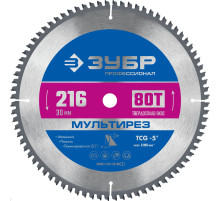 ЗУБР Мультирез, 216 x 30 мм, 80Т, пильный диск по алюминию, Профессионал (36907-216-30-80)